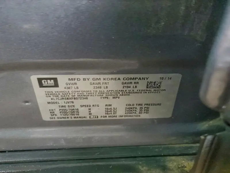 2015 CHEVROLET TRAX 1LT  