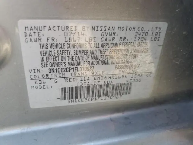 2015 NISSAN VERSA NOTE S  