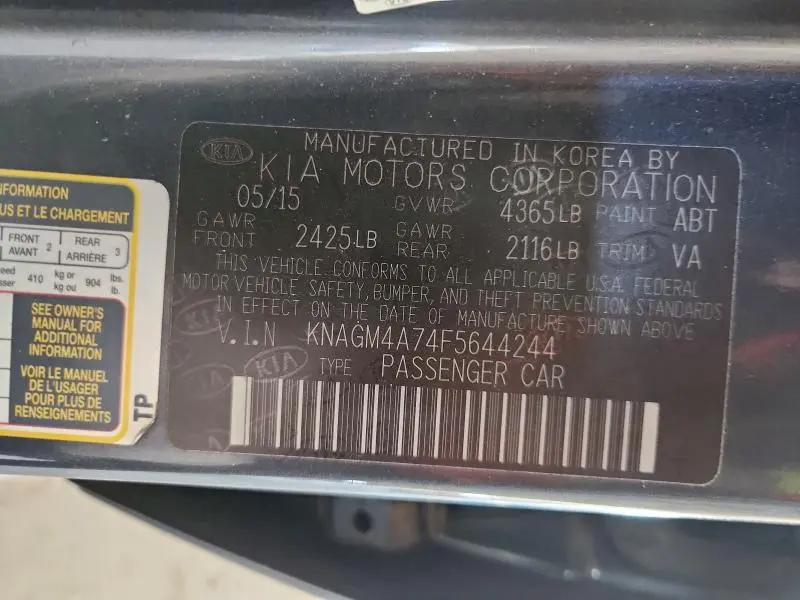 2015 KIA OPTIMA ex  