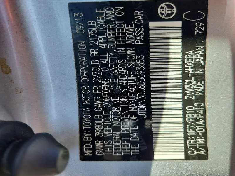 2013 TOYOTA PRIUS TWO  