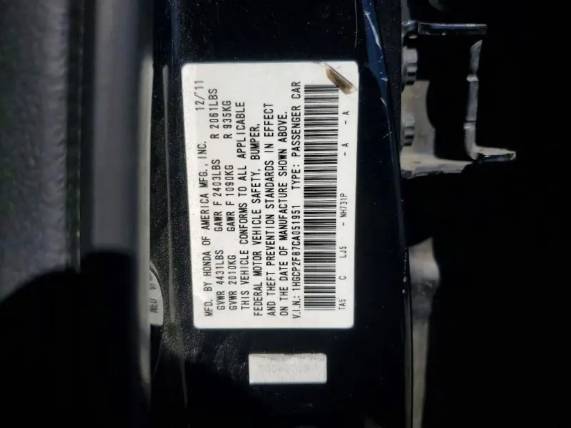 2012 HONDA ACCORD EXL  