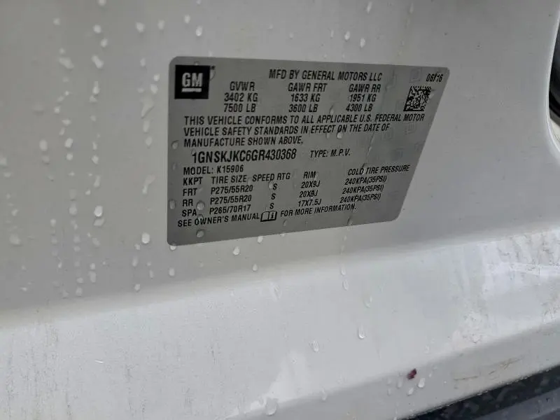 2016 CHEVROLET SUBURBAN K1500 LTZ  