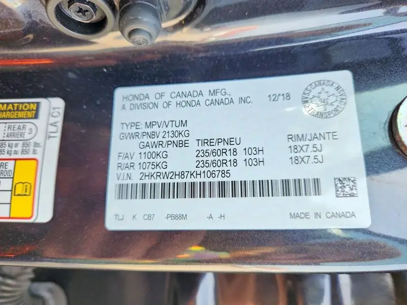2019 HONDA CR-V EXL  