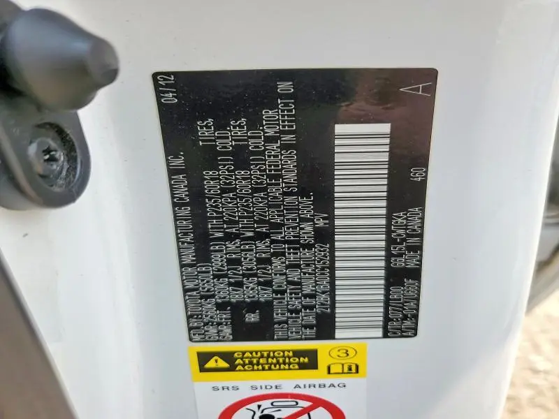 2012 LEXUS RX 350  