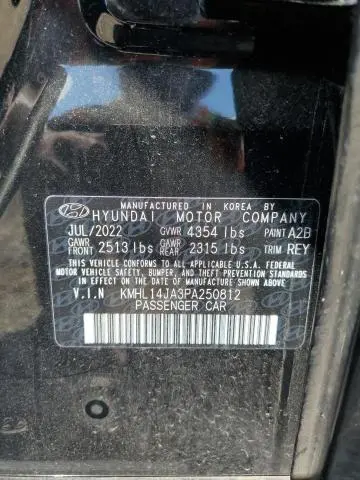 2023 HYUNDAI SONATA SEL  