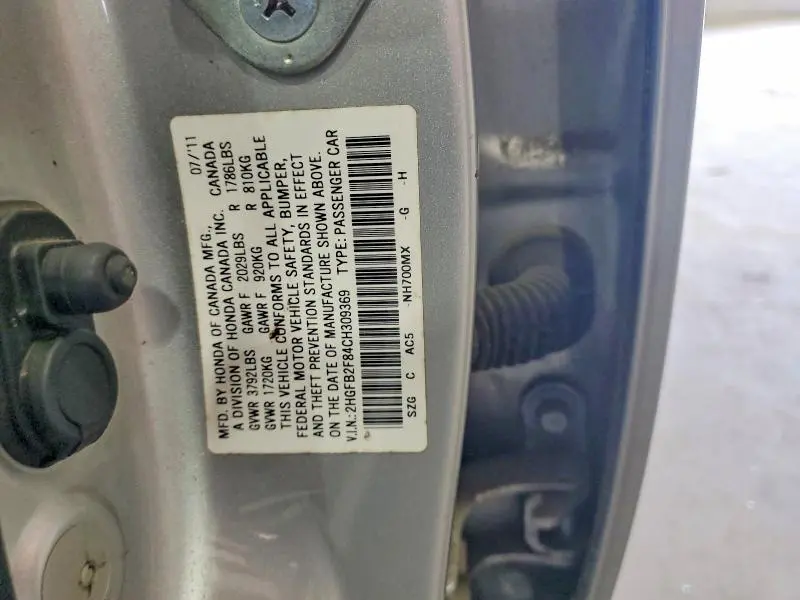 2012 HONDA CIVIC EX  