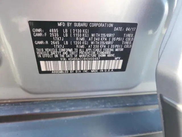 2017 SUBARU OUTBACK 2.5I PREMIUM  