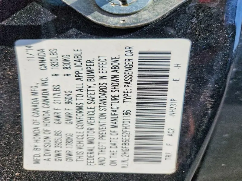 2015 HONDA CIVIC SI  