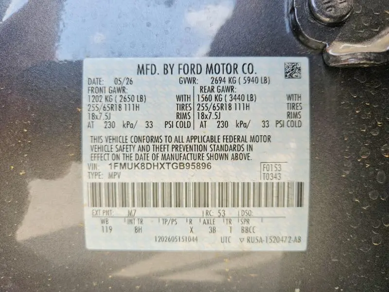 2026 FORD EXPLORER ACTIVE  