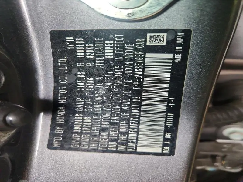 2018 HONDA CIVIC EXL  