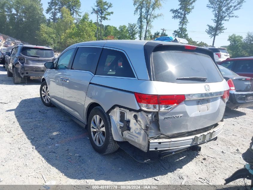 2015 HONDA ODYSSEY EX