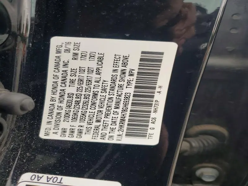 2016 HONDA CR-V EXL  