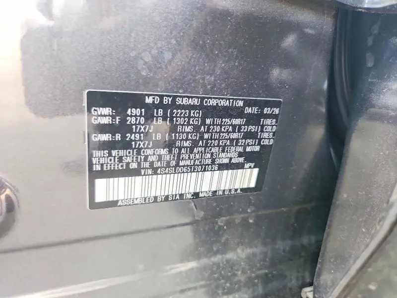 2026 SUBARU FORESTER PREMIUM  