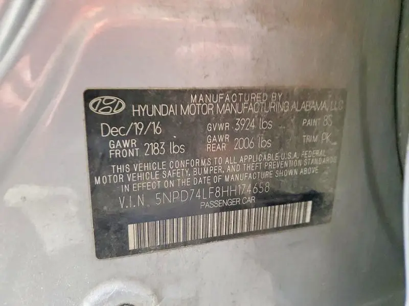 2017 HYUNDAI ELANTRA SE  