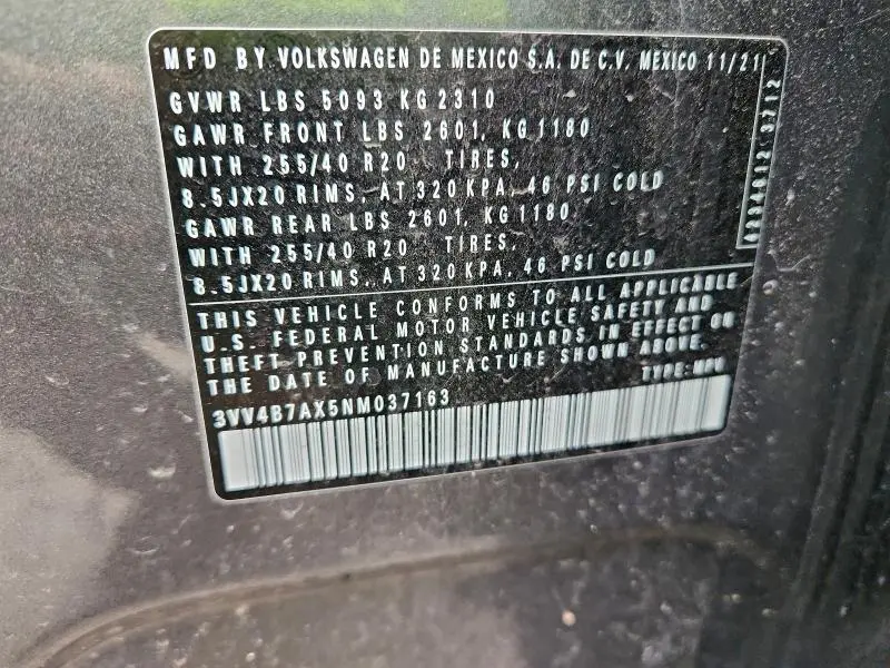 2022 VOLKSWAGEN TIGUAN SEL R-LINE  