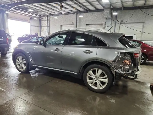 2015 INFINITI QX70   