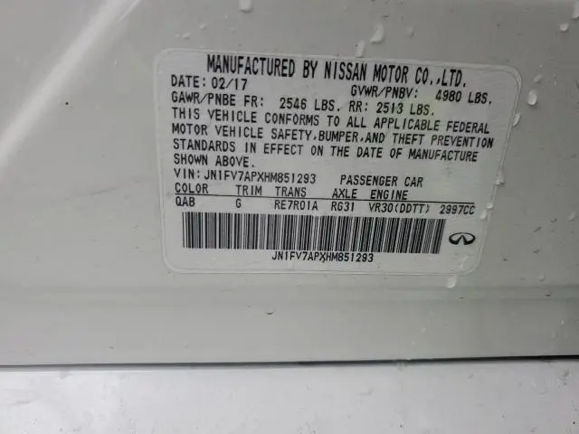 2017 INFINITI Q50 RED SPORT 400  