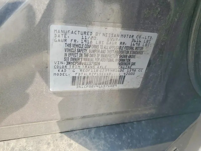 2020 NISSAN KICKS S  