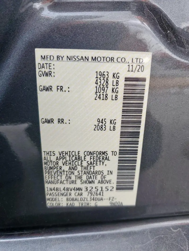 2021 NISSAN ALTIMA S  