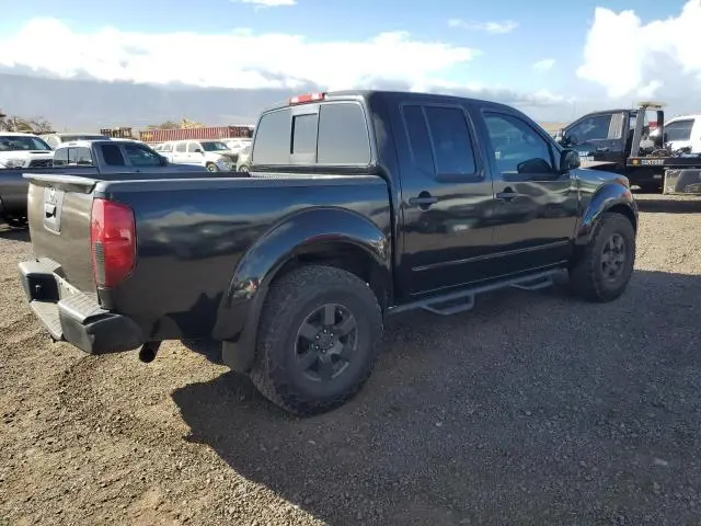 2015 NISSAN FRONTIER S  