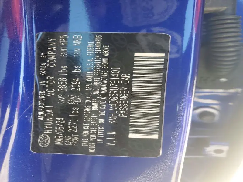 2024 HYUNDAI ELANTRA SEL  