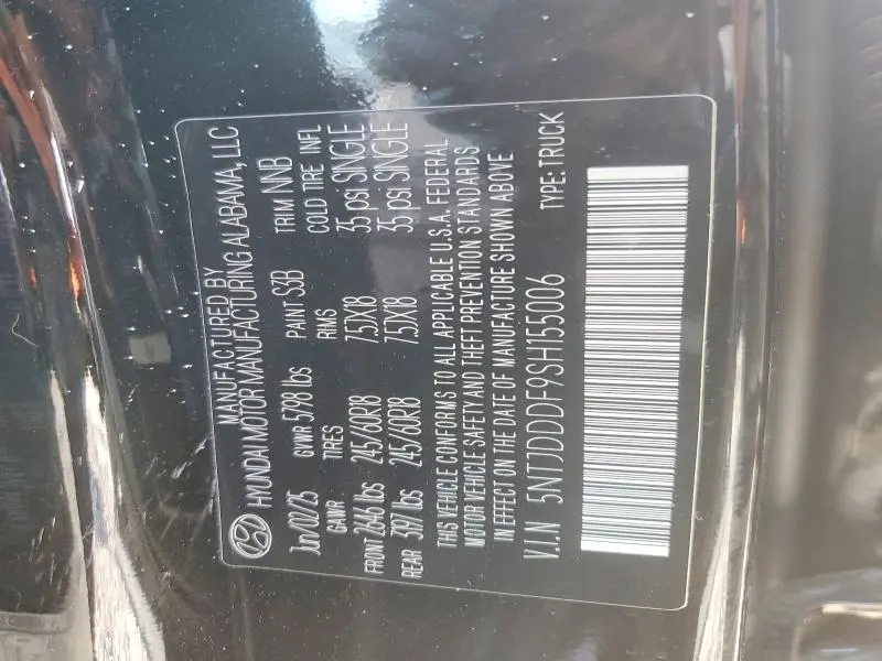2025 HYUNDAI SANTA CRUZ XRT  