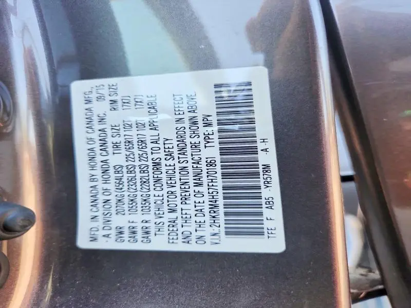 2015 HONDA CR-V EX  