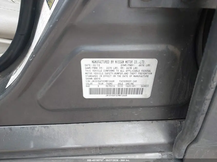2012 INFINITI G25 JOURNEY