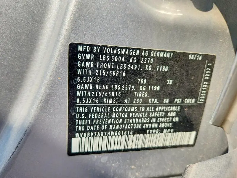 2017 VOLKSWAGEN TIGUAN S  
