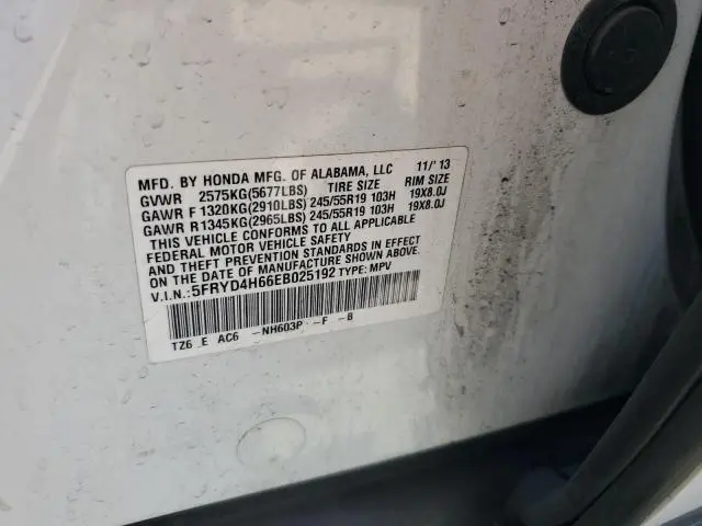 2014 ACURA MDX TECHNOLOGY  