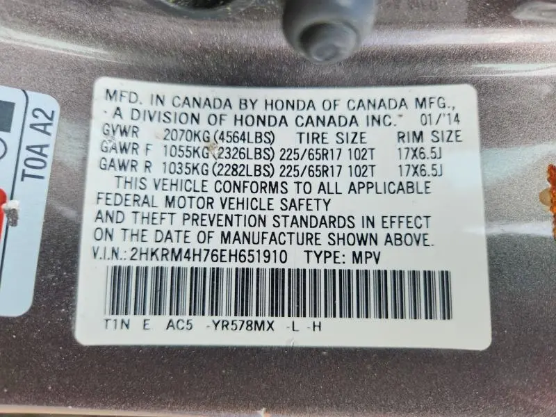 2014 HONDA CR-V EXL  