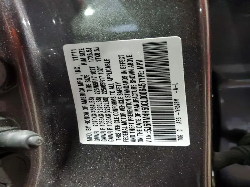 2012 HONDA CR-V EX  