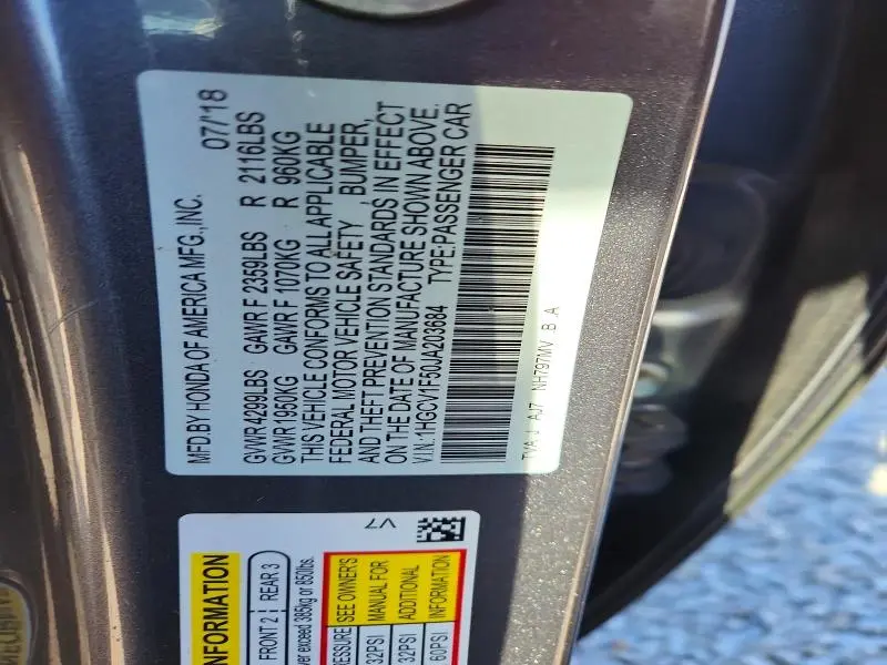 2018 HONDA ACCORD EXL  