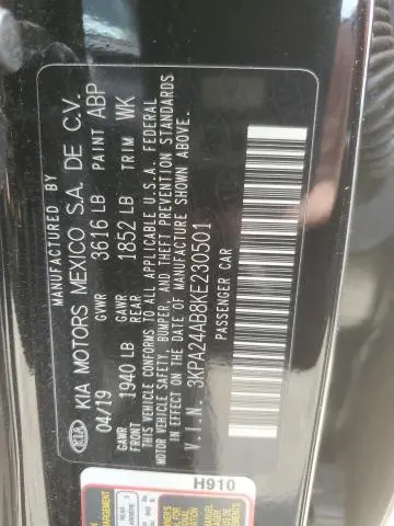 2019 KIA RIO S  