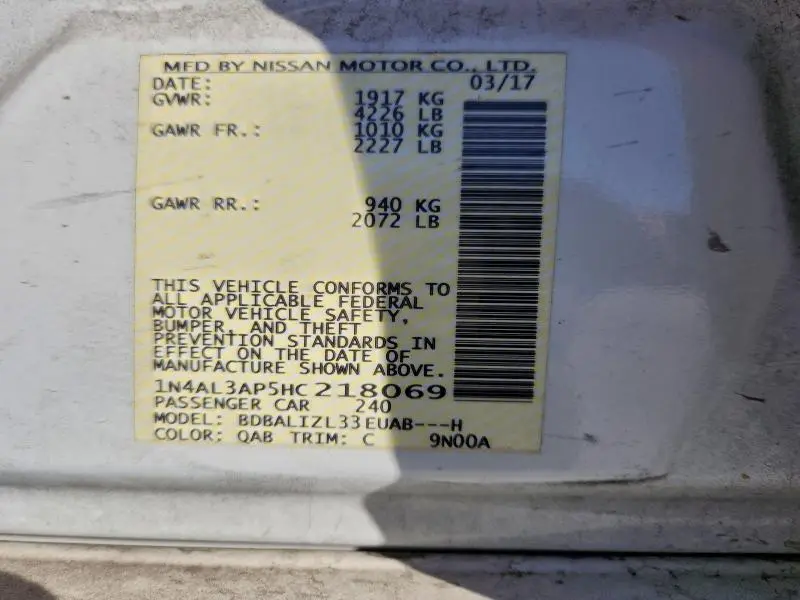 2017 NISSAN ALTIMA 2.5  