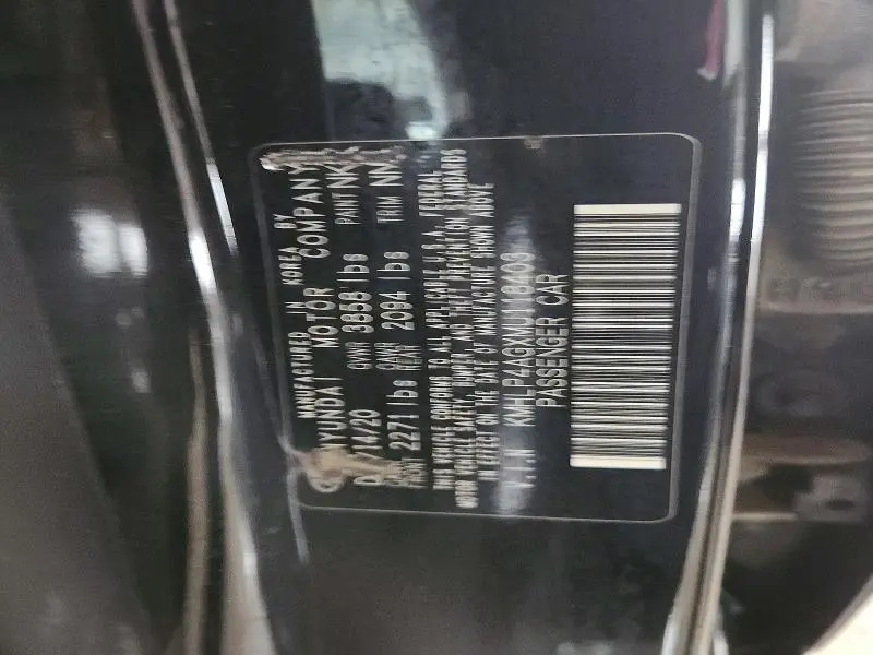 2021 HYUNDAI ELANTRA LIMITED  