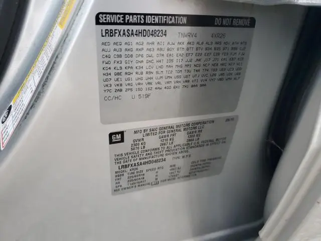 2017 BUICK ENVISION PREFERRED  