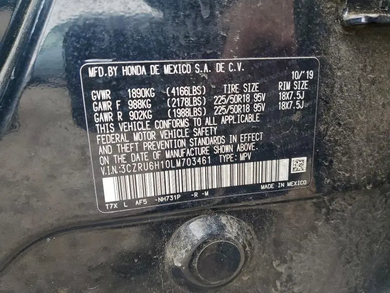 2020 HONDA HR-V SPORT  