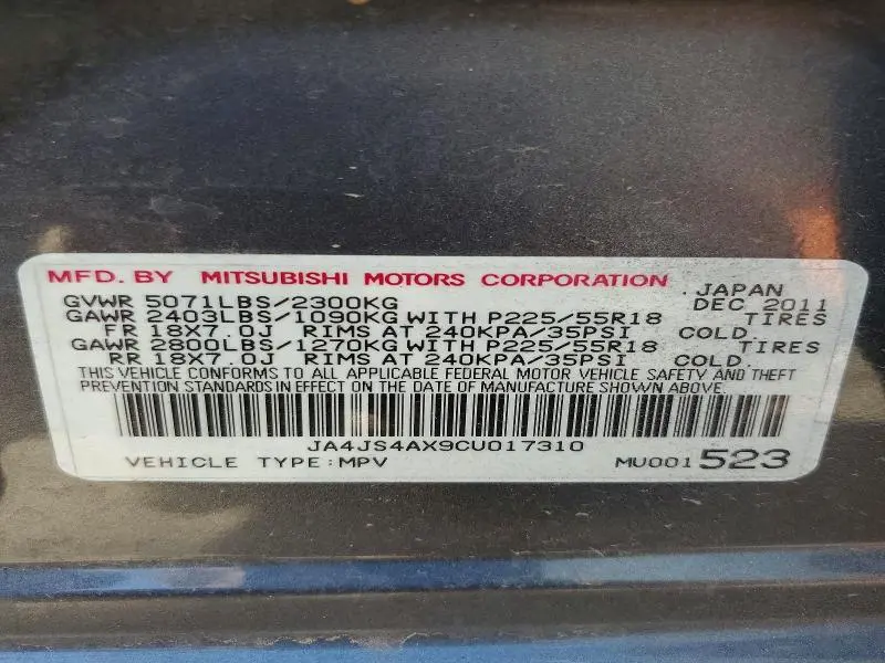 2012 MITSUBISHI OUTLANDER GT  