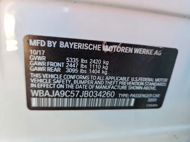 2018 BMW 530E   