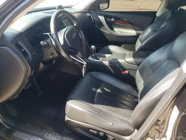 2015 INFINITI QX50   