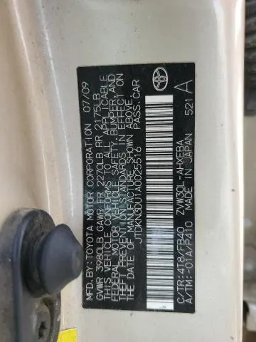 2010 TOYOTA PRIUS   