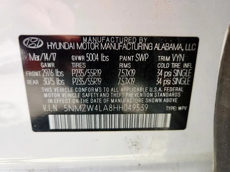 2017 HYUNDAI SANTA FE SPORT   