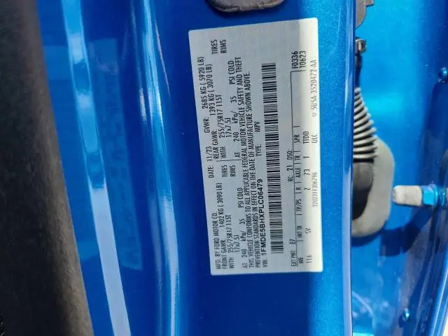 2023 FORD BRONCO BASE  