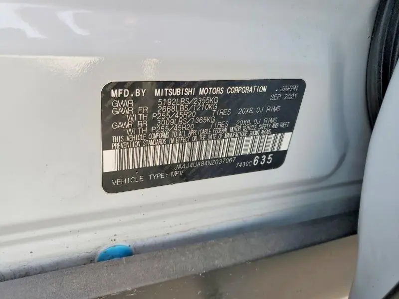 2022 MITSUBISHI OUTLANDER SE  