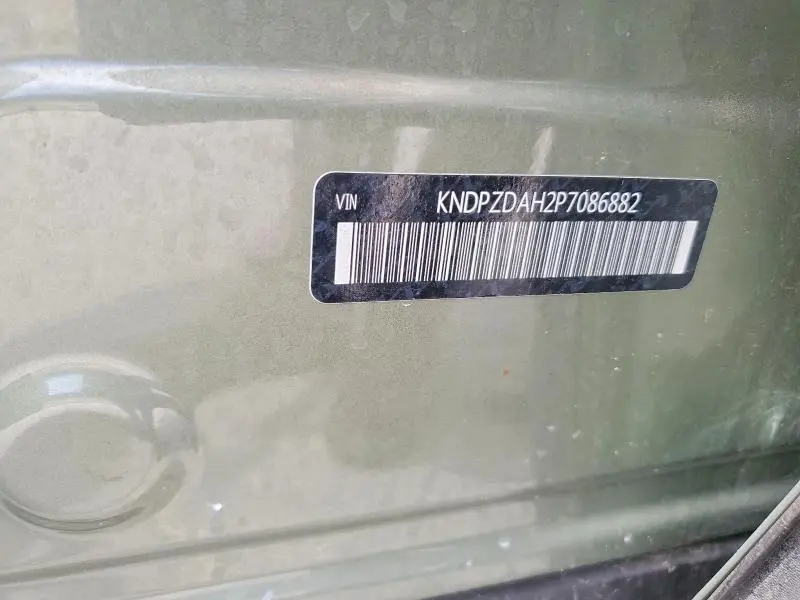 2023 KIA SPORTAGE X-LINE PRESTIGE  