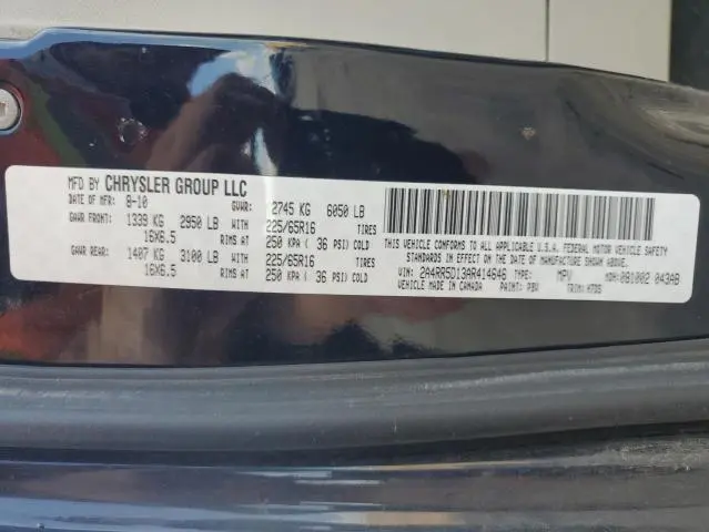 2010 CHRYSLER TOWN & COUNTRY TOURING  