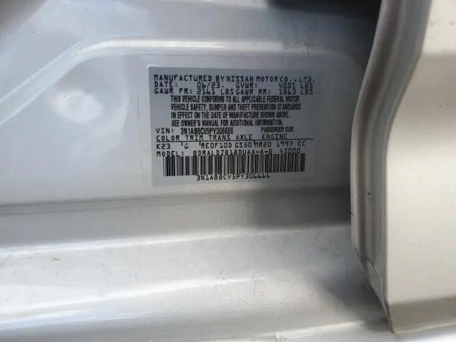 2023 NISSAN SENTRA SV  