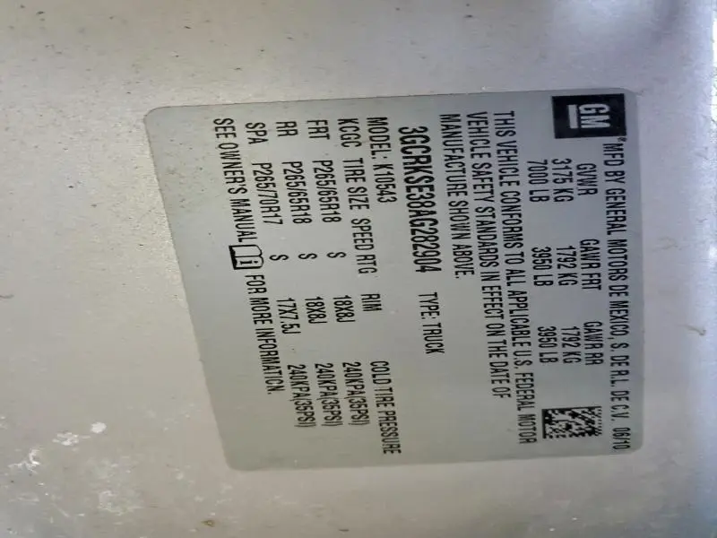 2010 CHEVROLET SILVERADO K1500 LT  