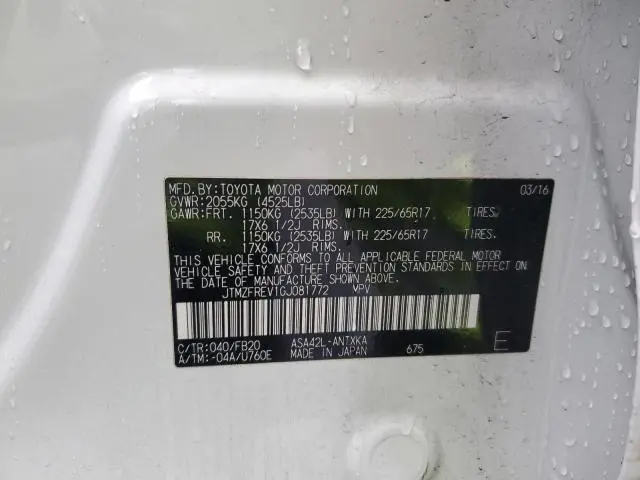 2016 TOYOTA RAV4 LE